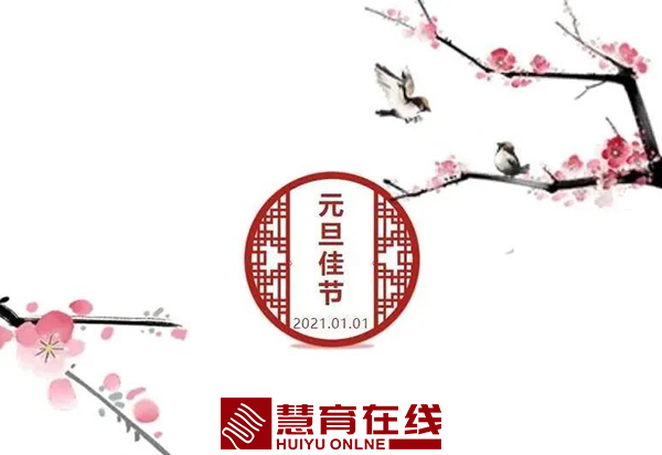 内容照片格式1