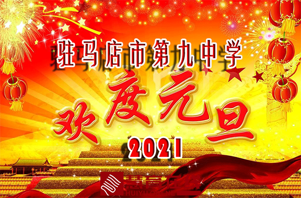 内容照片格式2