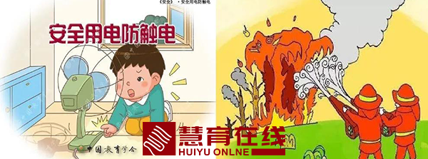 内容照片格式5