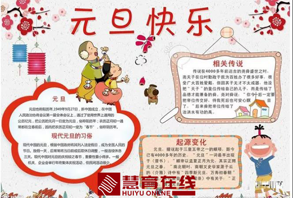 内容照片格式8