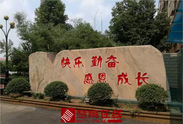 内容照片格式9
