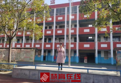 驻马店市第九中学举行“慧记英语”学习成果表彰会