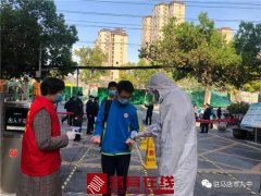 2020年驻马店市第九中学十大校园新闻回顾