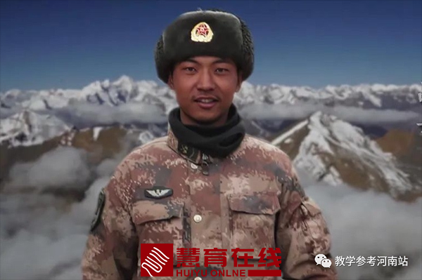 微信图片_20210222170043