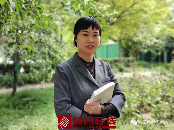 微信图片_20210224174549