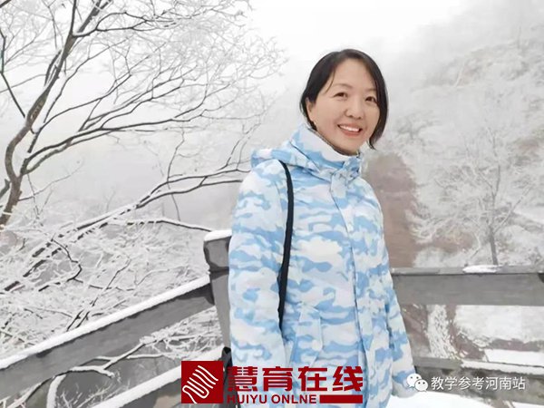微信图片_20210305174116