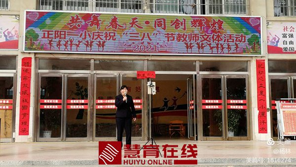 微信图片_20210308141554