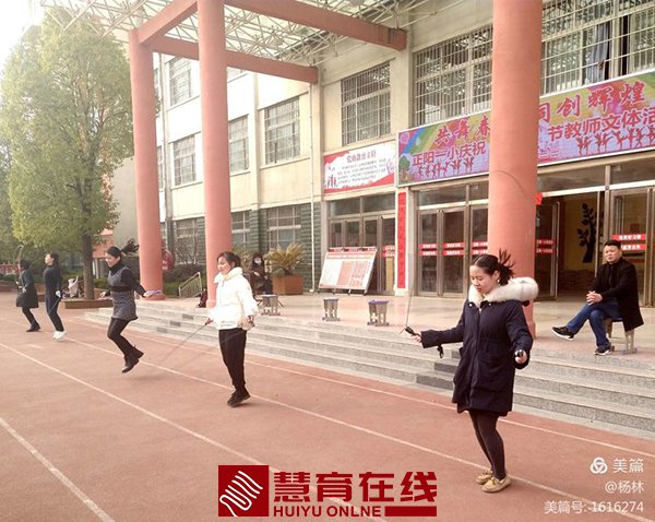微信图片_20210308141602
