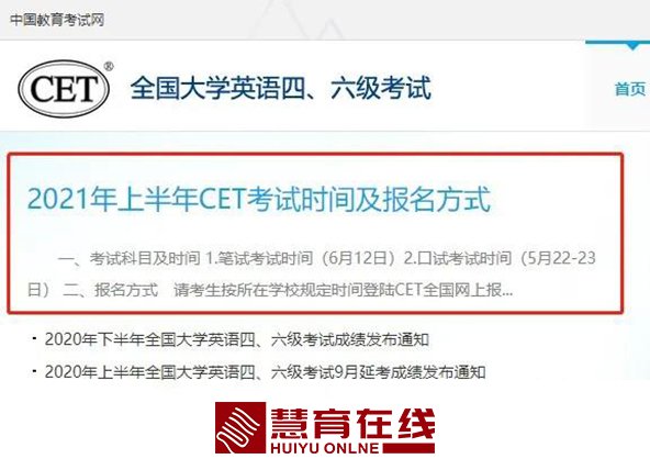 微信图片_20210309174510
