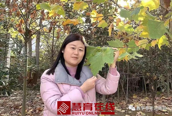 微信图片_20210311164026