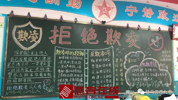 微信图片_20210311174328