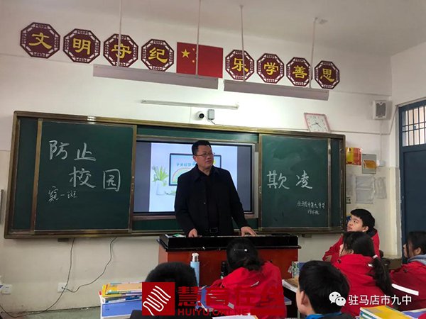 微信图片_20210311174334