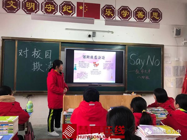 微信图片_20210311174337