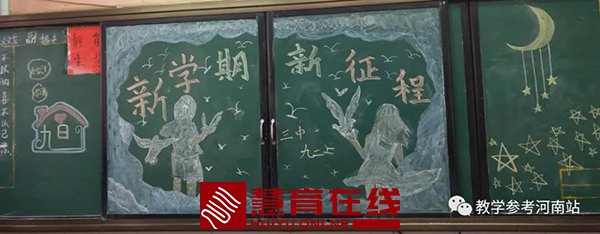 微信图片_20210316175501