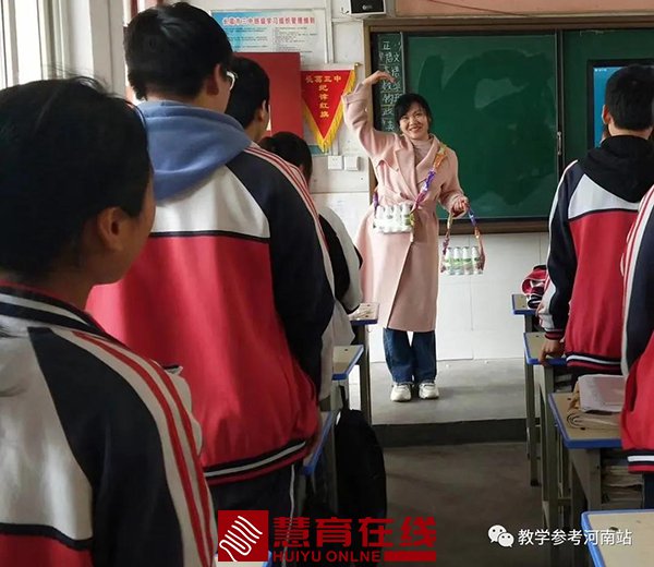 微信图片_20210316175454