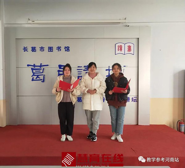 微信图片_20210316175457