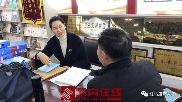 微信图片_20210319140517