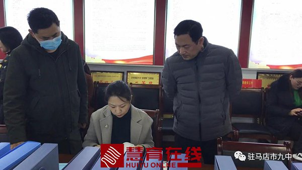 微信图片_20210319140520