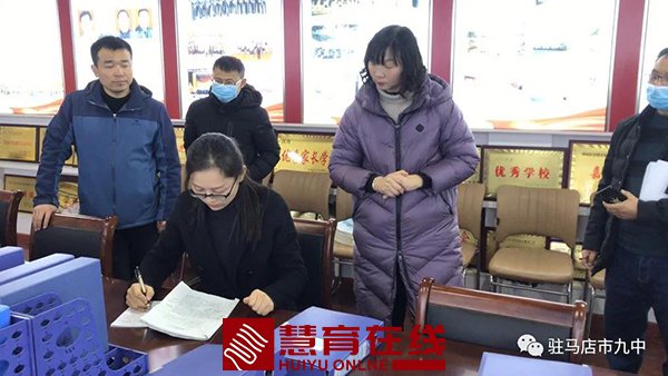 微信图片_20210319140522