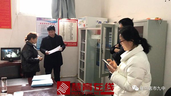 微信图片_20210319140525