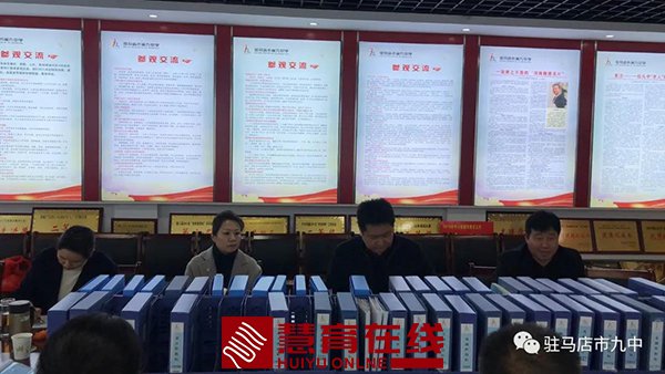 微信图片_20210319140527