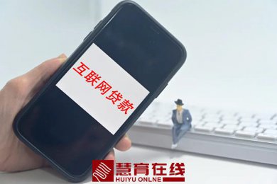 官方明确：不得向大学生发放！
