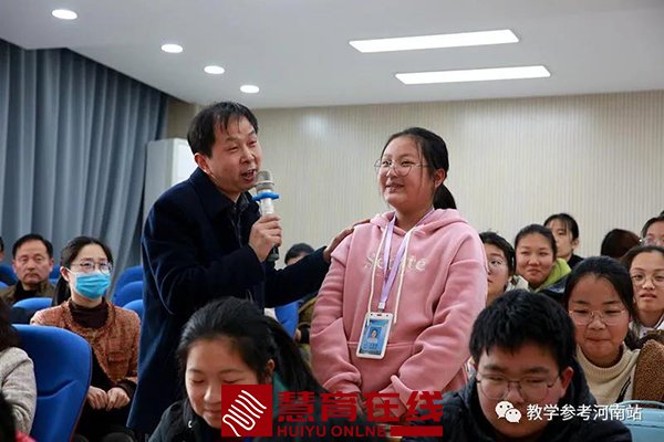 微信图片_20210331161823