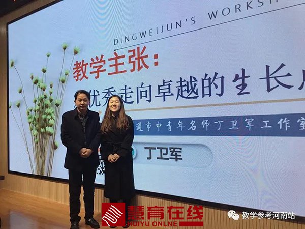 微信图片_20210331161826