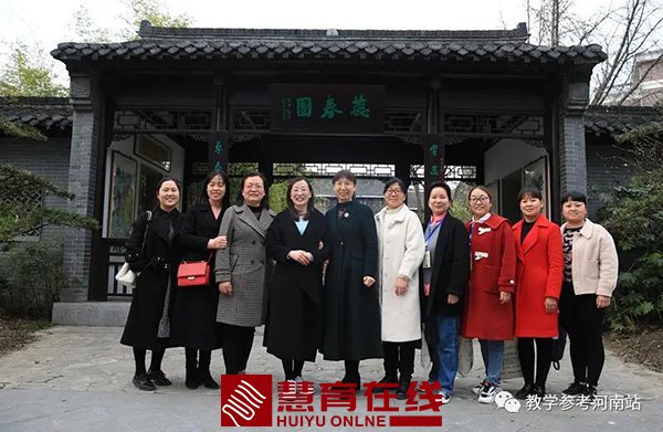 微信图片_20210331161831