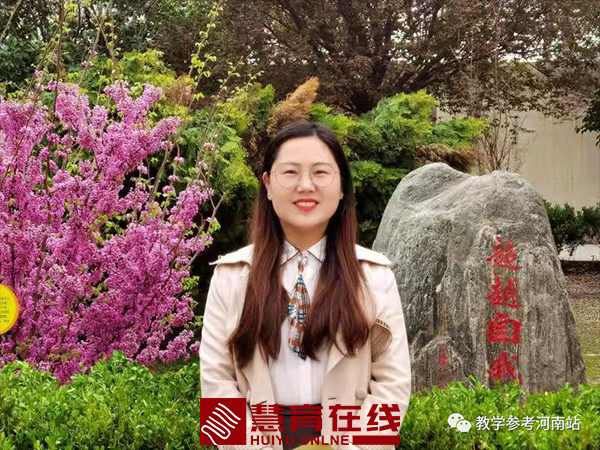 微信图片_20210331161837