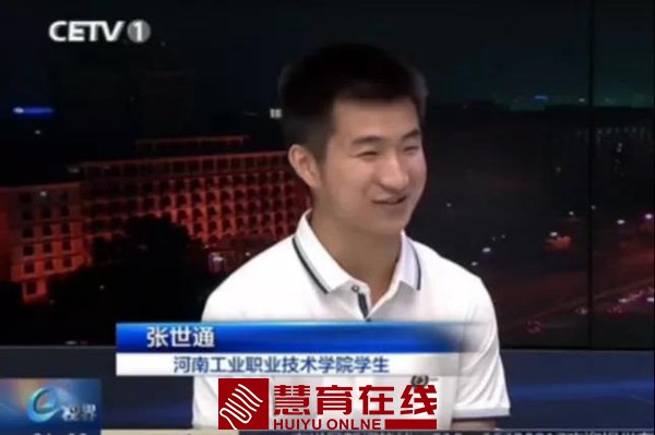 微信图片_20210331162643