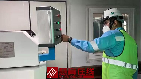 微信图片_20210331162659