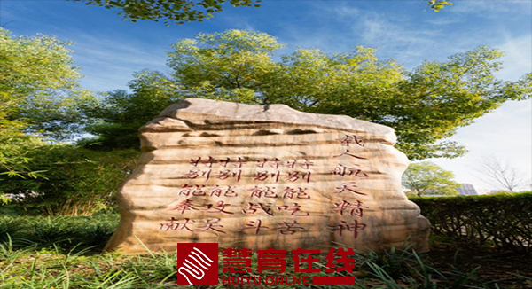 微信图片_20210331162705