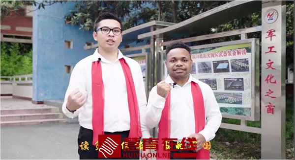 微信图片_20210331162707