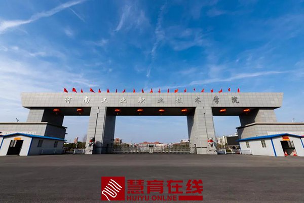 微信图片_20210331162710