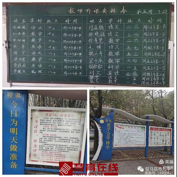 微信图片_20210407180832