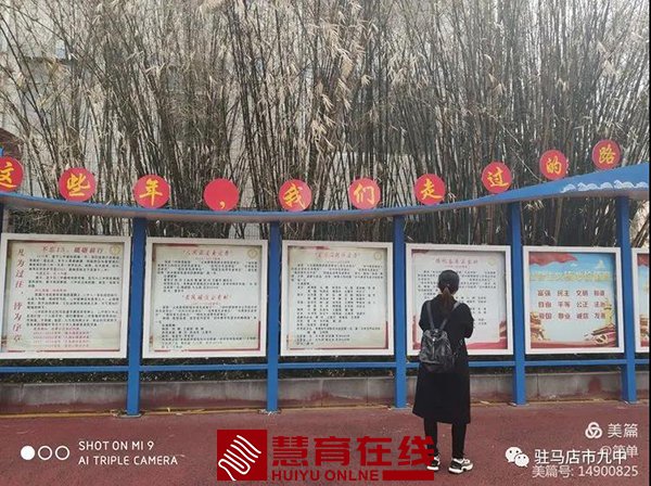 微信图片_20210407180847