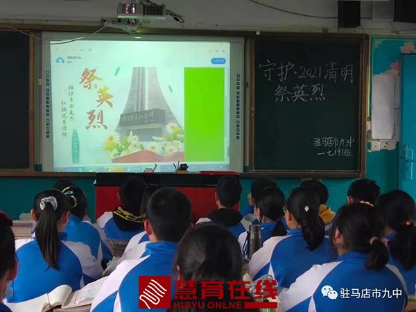 微信图片_20210407181425