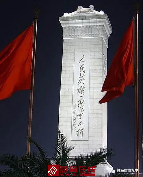 微信图片_20210407181429