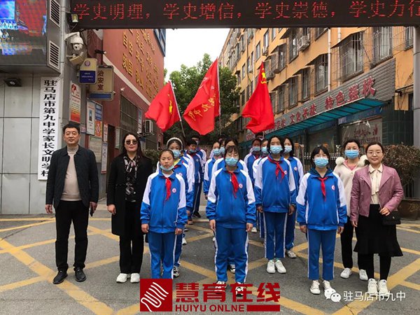 微信图片_20210415144839