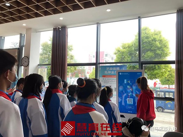 微信图片_20210415144844