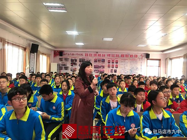 微信图片_20210425175127