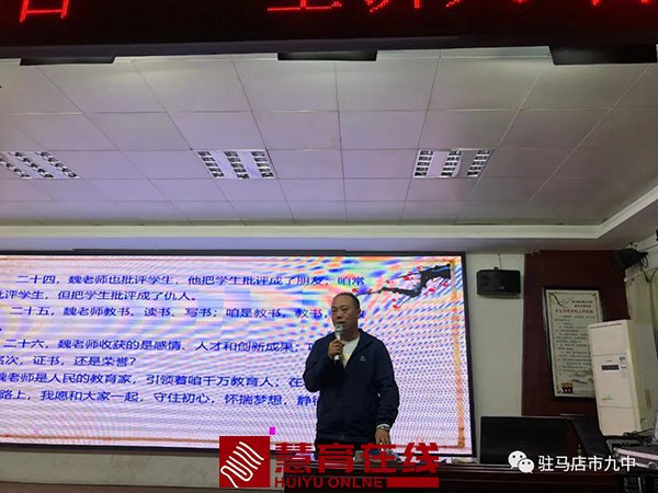 微信图片_20210425175140