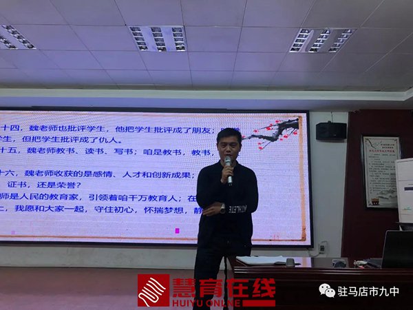 微信图片_20210425175142