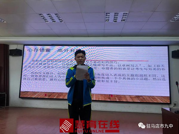 微信图片_20210425175130