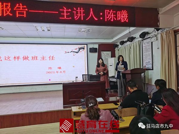 微信图片_20210425175135