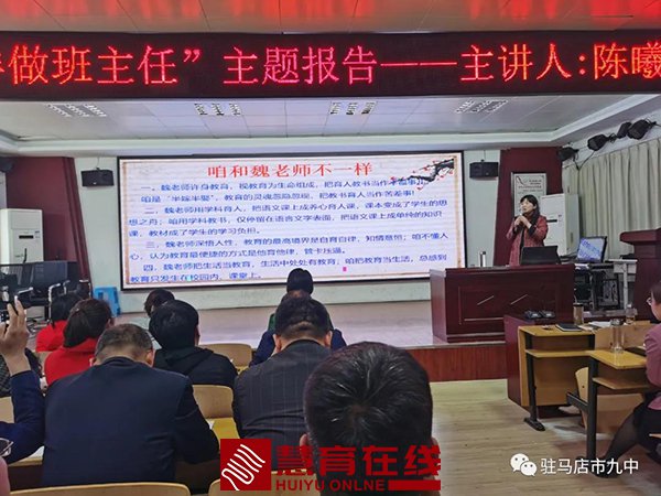 微信图片_20210425175137
