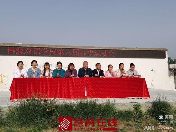 微信图片_20210518081631