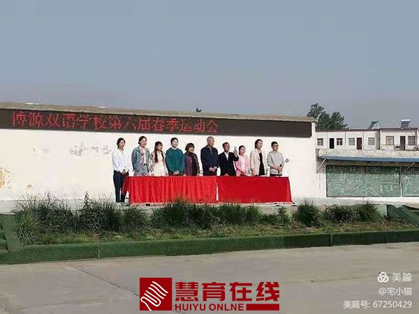 微信图片_20210518081635