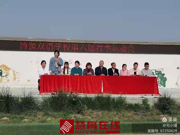 微信图片_20210518081637